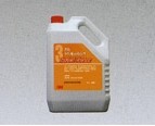3M 中性地面清洁剂