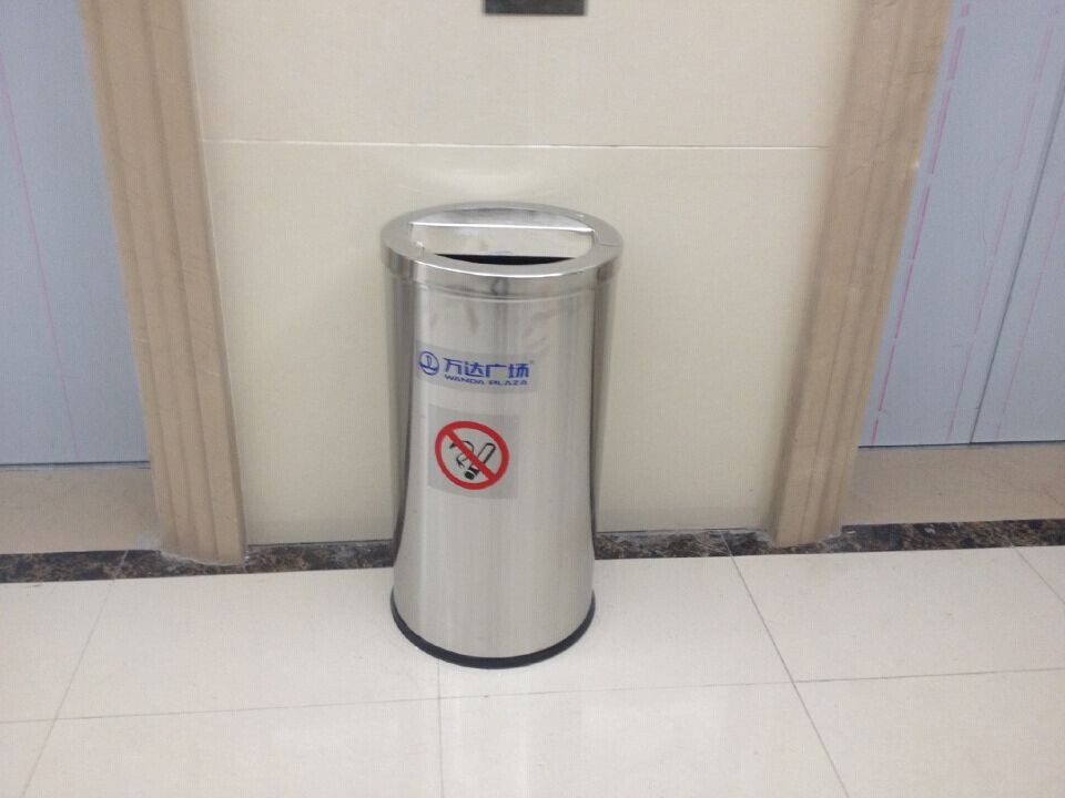 万达广场4